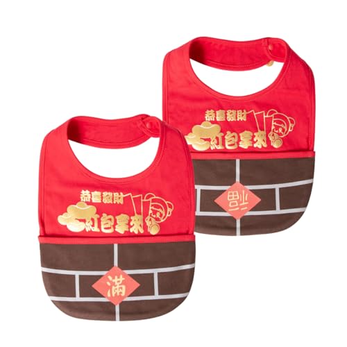 LXKIKMM Chinese New Year Red Lucky Baby Bibs - 2