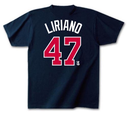 (エスエスケイ)SSK ミネソタ・ツインズ 選手別&背番号(ネーム&ナンバー)Tシャツ ネイビー LIRIANO(フランシスコ・リリアーノ) 背番号47 投手 XO MLB952017