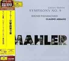 マーラー:交響曲選集 コンドラシン/モスクワpo. 他　ビクターメロディア盤 マーラー:交響曲選集 コンドラシン/モスクワpo. 他 ビクター