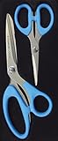 Allary 2-Piece Ultra Sharp Scissors Set