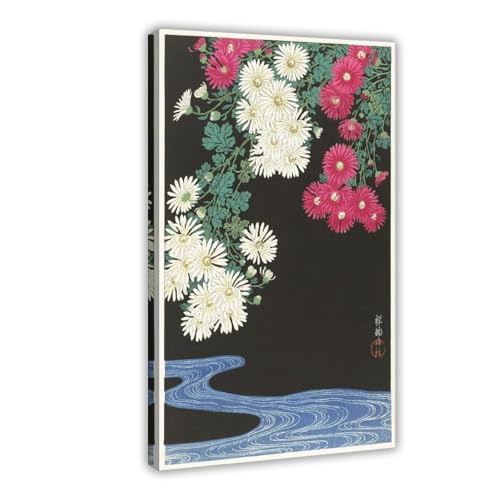 Impression sur toile Ohara Koson pour sublimer votre salon avec un cadre suspendu