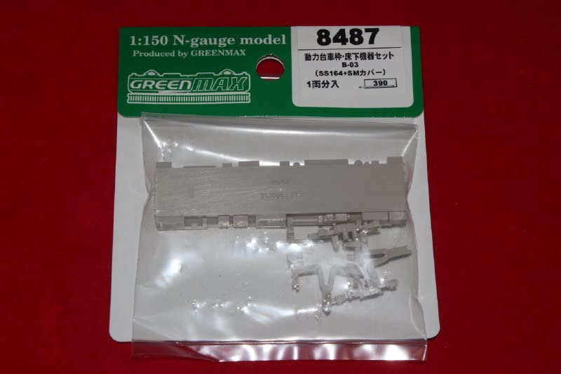 Amazon | GM グリーンマックス『 No.8487【 動力台車枠・床下機器