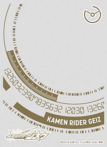 Kamen Rider Zi-O pack Geiz ENO-040 pour r&eacute;duire le manque de goodies rares