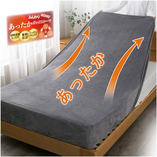 Lemon Bear {bNXV[c Z~_u ~ xbhV[c ~ ŷт̂ pEɏ_炩z xbhJo[ ~  ~p }CNt@Co[ }bgXV[c }bgXJo[ ~ g ~ ÓdCh~ ~zcJo[(Z~_u~