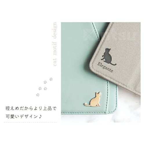 Elegante公式 Chaton iPad ケース iPad 第7世代 / 第8世代 / 第9世代 10.2インチ 用 ケース オートスリープ スタンド機能 ねこ ネコ 猫 肉球 アイパッド 子供 タブレット カバー ティール