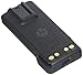 PMNN4491B PMNN4491 - Motorola MotoTRBO e Series IMPRES 2100 mAh LiIon Battery