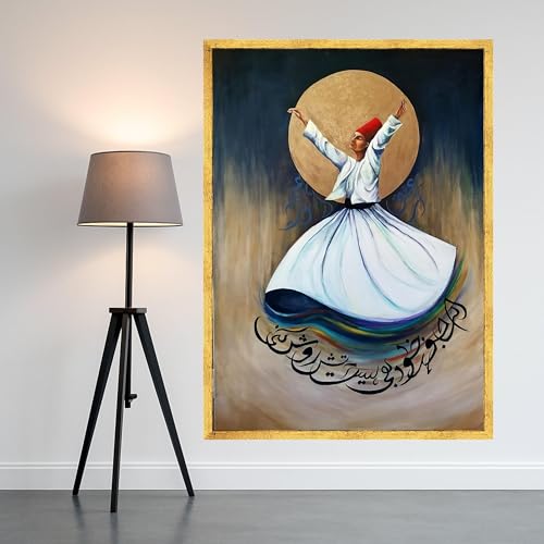 Tableau soufi calligraphie arabe derviche tourneur 21x30cm