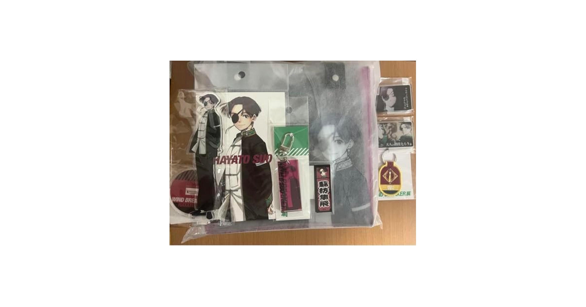 WIND BREAKER展 ウィンブレ展 フォト風カード 蘇枋隼飛 WINDBREAKER展 ウィンブレ展 特典 フォト風カード 学生証 蘇枋隼