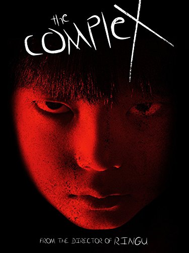 The Complex (English Subtitled)