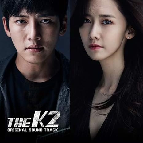 Amazon 韓国ドラマ The K2 Ost Cd チチャンウク アイドル 芸能人グッズ 通販 Amazon 韓国ドラマ The K2 Ost Cd チチャンウク アイドル 芸能人グッズ 通販