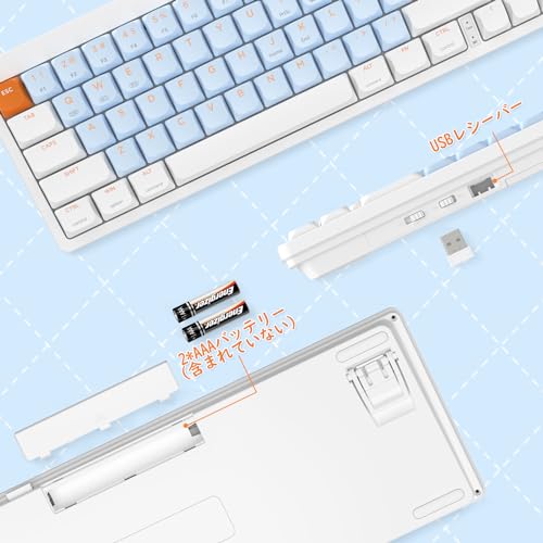 MAMBASNAKE×AJAZZ AKL680ワイヤレスメカニカルキーボード 軽量 2モードBluetooth&2.4G無線接続 高速応答ゲーミングキーボード 68キー ボール型キーキャップ 単4形乾電池駆動 HUANO茶軸(ローキースイッチ) WIN/MAC/IPAD/ANDROID対応【技適認証取得】― ホワイト（ローキー茶軸）