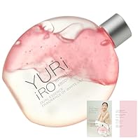 YURIIRO 2本セット 41LpZip5Z-L._SS200_.jpg