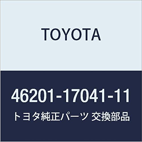 Genuine Toyota Parts - Lever Sub-Assy, Park (46201-17041-11)