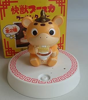 ブースカメーカー不明　ウエストケンジ　ラーメンタイマー（おまけ）　3種 ブースカメーカー不明珍品 ウエストケンジ ラーメンタイマー