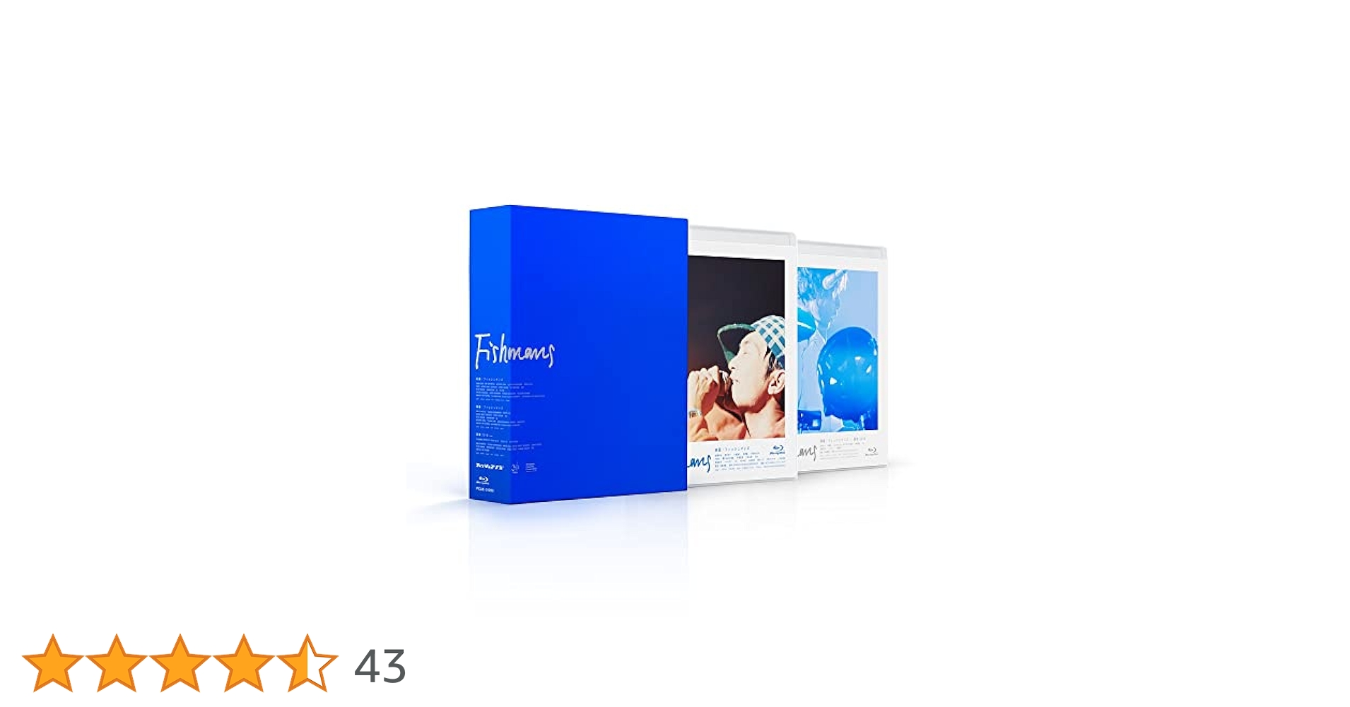 FISHMANS A PIECE OF FUTURE 限定版 DVDボックス FISHMANS A PIECE OF FUTURE 限定版 DVDボックス - メルカリ