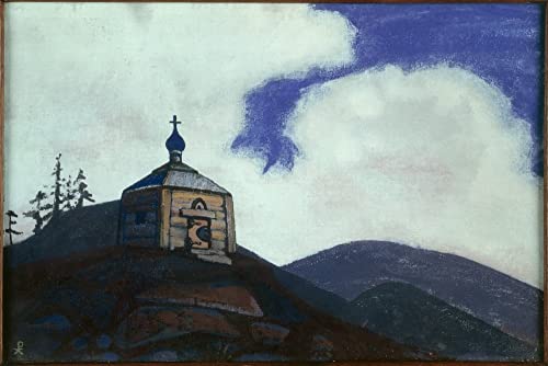 Peinture murale d'art de la chapelle Saint Serge de Radonezh par Roerich