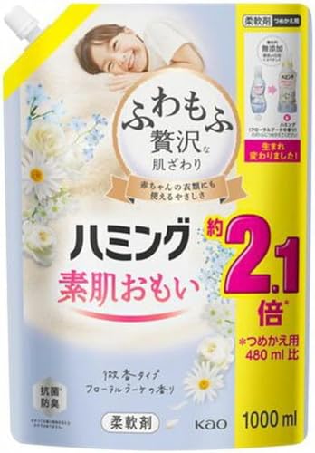 ハミング 素肌おもい 柔軟剤、詰め替え用、1000ml、ふわもふ贅沢な肌ざわり、エコ (フローラルブーケの香り)