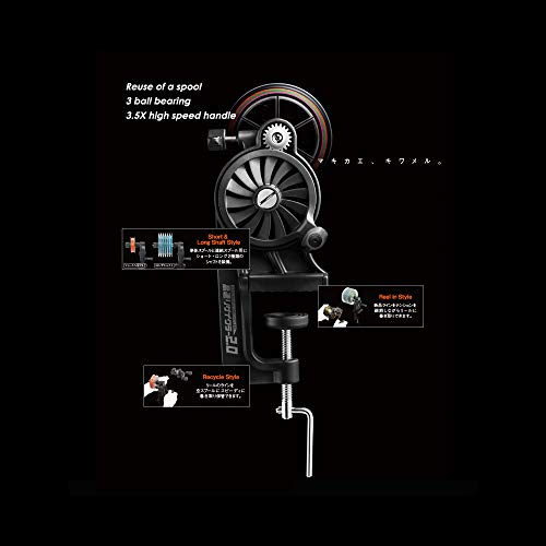 MIUSUK Carretel de linha de pesca multifunções, carretel giratório, sistema de enrolador de linha de