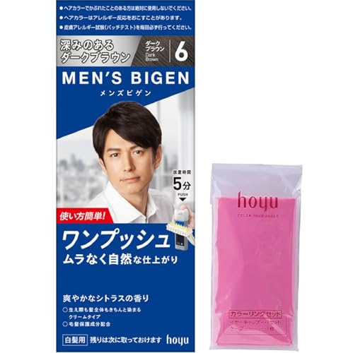 白髪染め 男性用 【医薬部外品】 ホーユー メンズビゲン ワンプッシュ6 (ダークブラウン) 1剤40g+2剤40g カラーリング用ケープセット付 6ダークブラウン(ケープ付) 1個 (x 1)