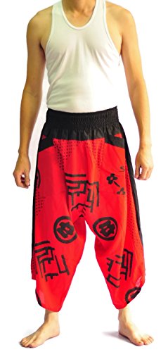 Siam Trendy Men's Japanese Style Pants One Size White Japanese Design2