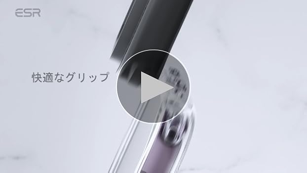 ❤️ラスト1点❤️ iPhone14Pro ケース メタルキックスタンドケース Amazon.co.jp: ESR iPhone 14 ケース iPhone 13 ケース メタル