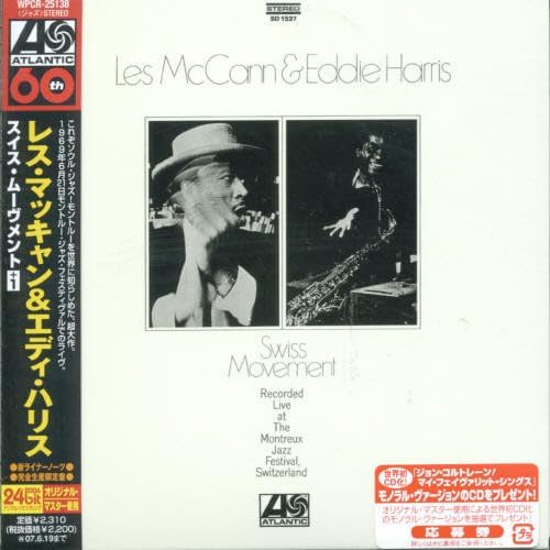 EDDIE HARRIS LES MCCANN - Swiss Movement - Disque CD