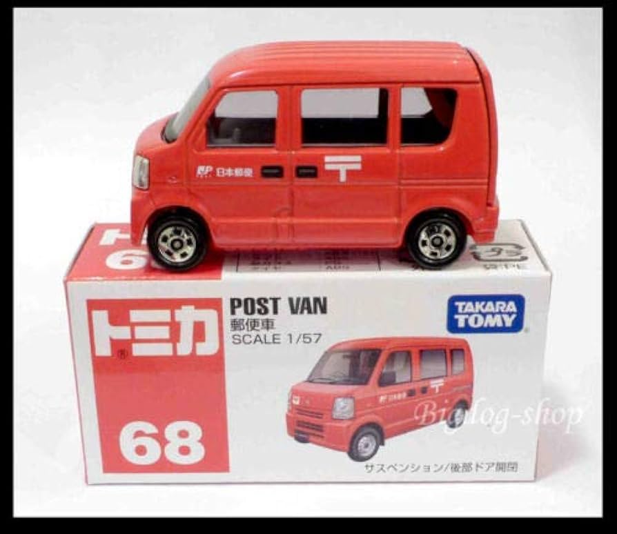 タカラトミー ポストバン 68 スケール1/57 タカラトミー ポストバン 68 スケール1/57 Takara Tomy Tomica