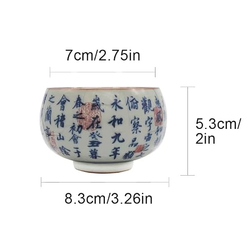 Caalio Chinese Retro Crackle Porcelain Tea Cups, For Coffee Matcha Hot Green Tea Chinese Tea, Diameter 2.49 Inches X Height 1.59 Inches, 5Fl Oz/150Ml - Rounded Calligraphy #TOP1