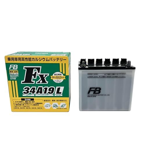 古河電池 FXシリーズ 34A19L