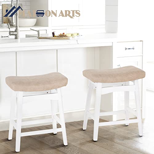 Maison Arts Beige Counter Height Bar Stools Set Of 2 For Kitchen Counter Solid Wood Legs With Faux Leather Saddle Seat Farmhouse Barstools For 34"-38" Counter Island Upholstered Stools, 24In Height #TOP6