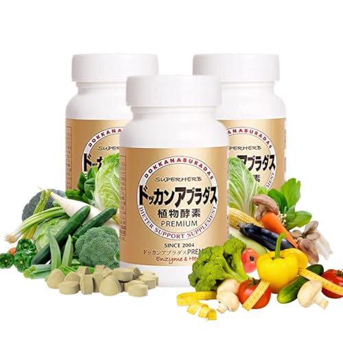 DOKKANABURADAS Natural Digestive Enzymes & Superfoods Multi-Herb Supplement - 46