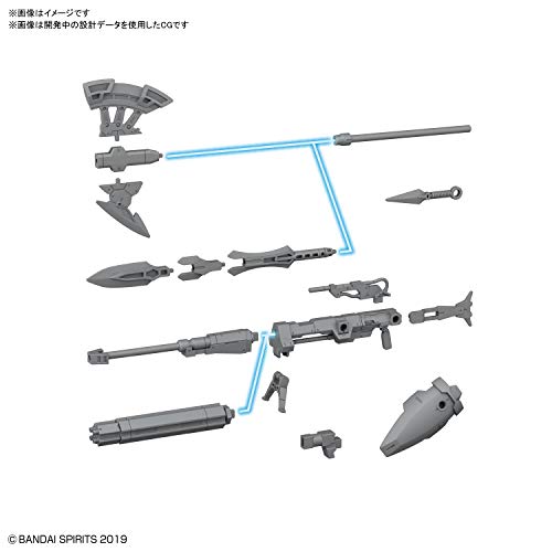 Bandai Hobby - 30MM Option Weapon 1 Cielnova miniatura 2