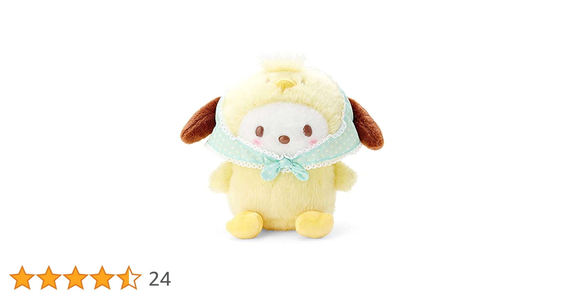 サンリオ♡ポチャッコ イースター ぬいぐるみ ポチャッコ ぬいぐるみ(イースター) サンリオ 新品未開封 - メルカリ