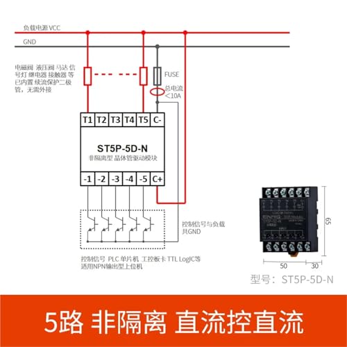 Module SSR ST5P-5DD pour éliminer les pannes de relais mécaniques 5A