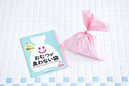Baby-mo 2018年10月号 商品画像