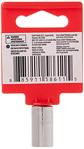 Image of CRAFTSMAN Shallow Socket, Metric, 1 /4-Inch Drive, 8mm, 6-Point (CMMT43504)
