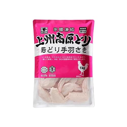 業務スーパー 吉備高原どり 若どり手羽さき(IQF)