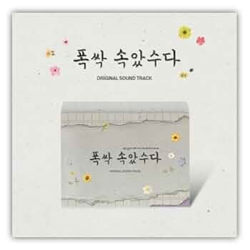 Amazon.co.jp: IU パク・ボゴム 韓国 ドラマ [ 폭싹 속았수다