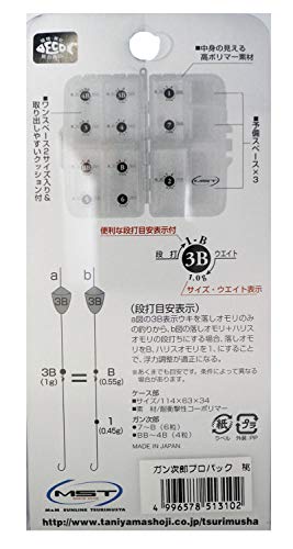 サンライン ガン次郎 プロパック 桃