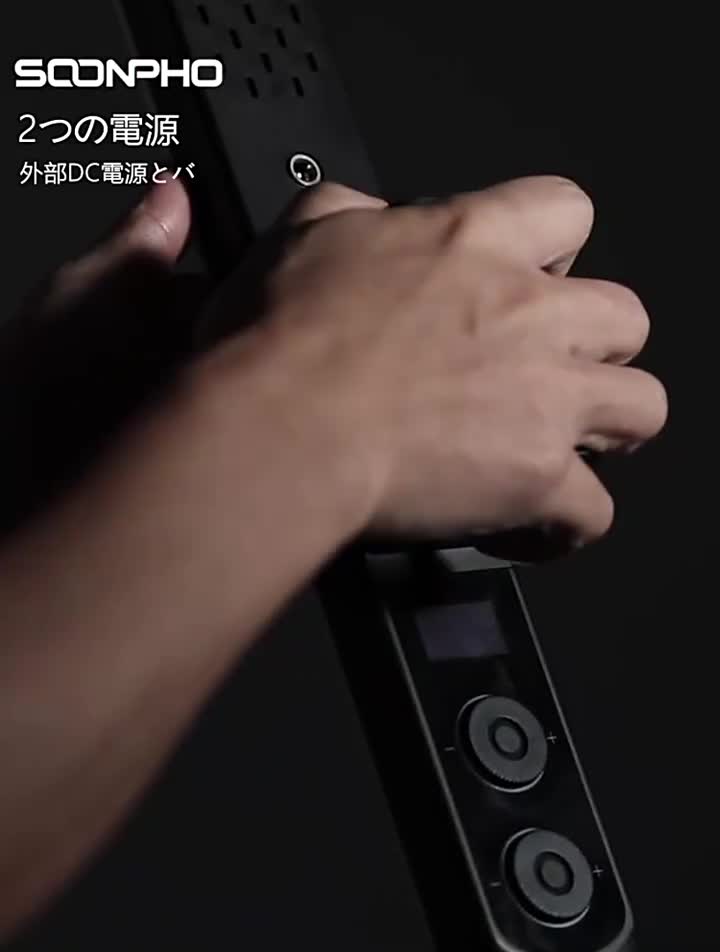 Amazon | SOONPHO P20 LEDスティックライト LEDビデオライト RGBライト