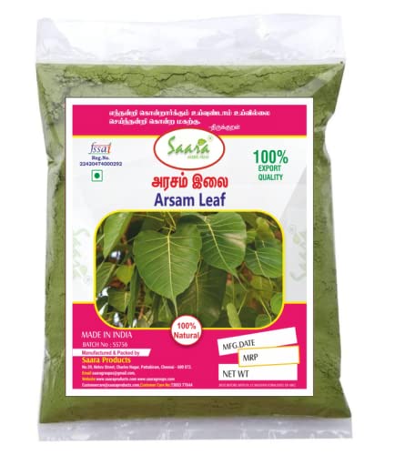 Arasam Ilai Powder, 200g, Peepal Leaves, Ficus Religiosa Leaf, Sacred Fig, Aswattha Pattee, Pippalam Ila, Pippalamu Aku Powder, (pack of 2 x 100g)