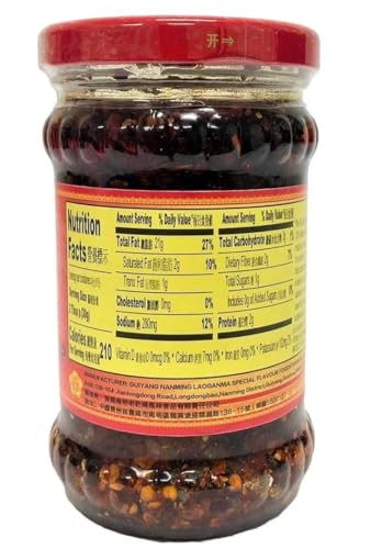 Image of Lao Gan Ma Spicy Chili Crisp (Chili Oil Sauce) - 7.41oz (Pack of 1)