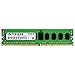 A-Tech 16GB RAM for Supermicro SUPER X10DRFF-C, X10DRL-iT, X10DRT-L, X10DRW-N, X10DRX, X10SDV-F, X11DPH-I, X11DPT-PS, X11SPG-TF | DDR4 2400MHz PC4-19200 ECC RDIMM 1Rx4 Registered Server Memory Upgrade