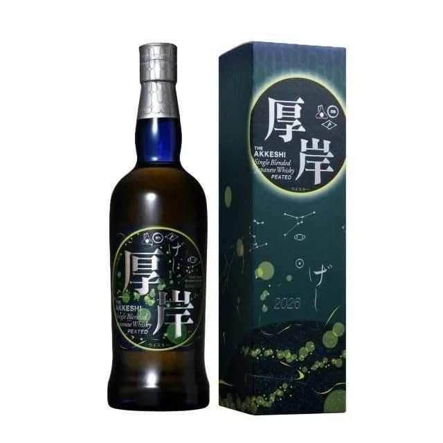 Amazon.co.jp: 厚岸 シングルブレンデッドジャパニーズウイスキー 夏至