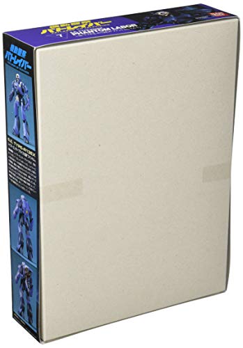 Patlabor phantom labor 7 1/60