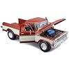 Maisto - 1/18 Scale Model Compatible with Ford Replica Miniature Model Classic Vintage Collectible F150 Pick-up 1979 (Brown)