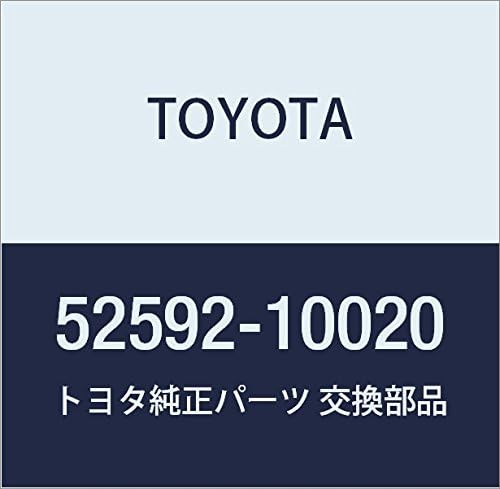 TOYOTA (toyota) Genuine Parts riabanpa-saido Seal LH karudyina Part Number 52592 – 21020