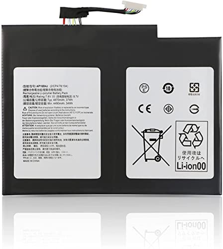 Batterie AP16B4J pour réparer un Acer Switch 5 SW512 qui s'éteint tout seul sans chargeur