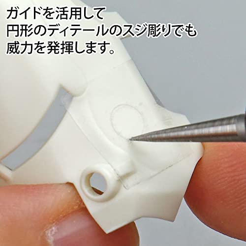 GodHand GH-RN-SET Riegel Aiguille la solution pour assembler vos micro-maquettes sans effort - 5