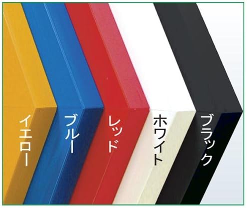 arute nyu-a-tohure-mu Color A3 Yellow NB – A3 – YL